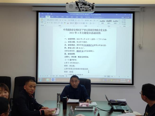 1626417391890267.png 圖片 5.png