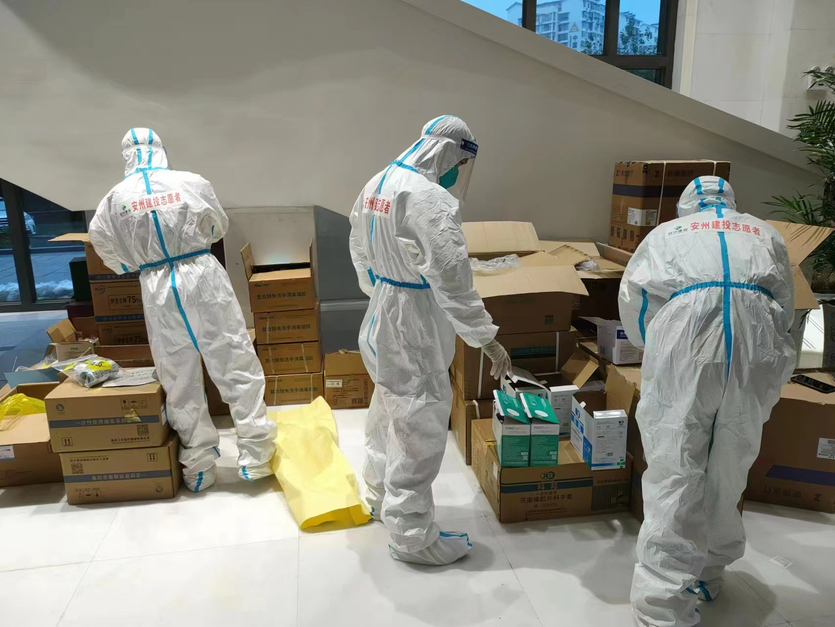 1667362592243305.png 圖片2.png